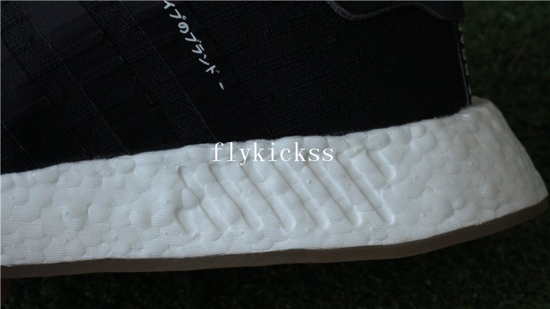 Real Boost Adidas NMD R2 Primeknit Black